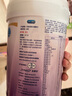美赞臣 亲舒 婴儿乳蛋白部分水解配方奶粉 1段 850g 0-12月 低适乳糖 实拍图
