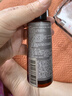 植村秀植村秀臻萃养肤洁颜油15ML 实拍图