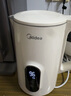 美的（Midea）烧水壶热水壶电热水壶母婴级316L不锈钢 1500W快速加热高清数显屏 1.7升容量17X304-PRO 实拍图