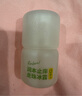 润本止痒走珠冰露舒缓膏 紫草膏 舒缓消包蚊虫叮咬 蚊子叮包 实拍图
