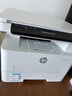 惠普（HP）323dnw激光无线多功能双面打印机 有线网络打印 商务办公室打印机 大负荷高速打印 一年上门 实拍图