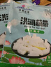 洪湖农家泡小藕400克 洪湖香莲泡藕带 湖北特产 蔬菜 泡菜火锅食材 400g*6袋 实拍图