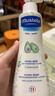 妙思乐（Mustela）婴幼儿洗发沐浴露二合一200ml 儿童洗发水沐浴露法国原装进口 实拍图
