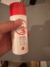 大宝 B5保湿舒缓修护乳30ml（体验装）乳液面霜补水保湿护肤品 实拍图