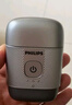 飞利浦（PHILIPS）电动剃须刀鹅卵石便携式刮胡刀 0.0微米净剃黄金比例 冰川银 生日礼物七夕情人节礼物送老公送男友 实拍图