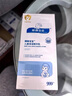 顺峰宝宝儿童保湿精华乳245g*2瓶温和补水舒缓干红新生儿青少年 实拍图