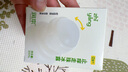 润本（RUNBEN）止痒走珠冰露30ml舒缓膏 紫草膏 舒缓消包蚊虫叮咬 蚊子叮包 实拍图