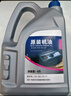 捷欧得原装全合成机油SP 5W-40适用一汽大众迈腾速腾宝来高尔夫捷达4L 实拍图