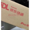 德妃（DERMAFIRM）紫苏隔离40gSPF35PA+++防晒霜妆前乳素颜霜遮瑕护肤品礼物 实拍图