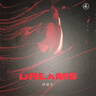 檀健次首张个人实体专辑《DREAMS》 实拍图