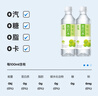 宜简苏打水葡萄味无糖无气果味饮品360ml*15瓶 实拍图