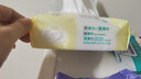 全棉时代加大棉柔巾婴儿洗脸巾100%纯棉干湿两用面巾成人可用70抽*6包 实拍图