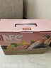 农夫山泉 NFC果汁饮料 100%NFC番石榴芭乐混合汁300ml*10瓶 礼盒 实拍图