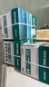 得力（deli）珊瑚海A4打印纸 80g500张*4包一箱 双面使用 加厚复印纸 整箱2000张ZF372【销冠系列】 实拍图