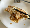 安井 酥皮馅饼 猪肉大葱味 300g*2袋 共6个 家庭装空气炸锅早餐面点 实拍图