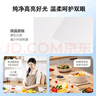 欧普照明（OPPLE）LED集成吊顶平板灯扣板灯超薄【300*300 24w 白光5700k】 实拍图