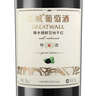 长城 耀世经典 干红葡萄酒 750ml*2瓶 双支礼盒含酒具四件套 中粮出品 实拍图