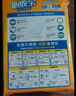 可靠（COCO）吸收宝成人护理垫3XL10片（尺寸80*150cm）加大老人隔尿垫产褥垫 实拍图