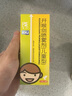 【2盒装】[三力] 开喉剑喷雾剂（儿童型）15ml 实拍图