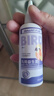 SMART FUN鸟用益生菌积食拉稀腹泻肠胃调理牡丹虎皮玄凤小太阳鸟用60ml  实拍图