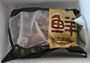 鲜京采甄选&Marfrig 南美进口原切带芯后腱4斤 京东自有品牌【真原切】 实拍图
