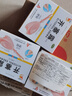 信龙 开塞露(含甘油)20ml*6支/盒 开塞露成人儿童通便 实拍图