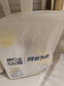 立邦墙面修补膏滚筒漆去污神器翻新清洁墙面修复内墙乳胶漆500g 实拍图