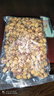 方家铺子去皮去核枣500g 17-18小袋新疆灰枣无核免洗脱皮红枣蜜饯果干零食 实拍图