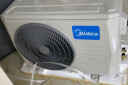 美的（Midea）空调挂机 风酷二代 新一级能效卧室防直吹老人儿童省电节能大风口易拆卸清洗变频冷暖家用国家补贴 大1匹 一级能效 【人气之选】风酷Ⅱ 实拍图