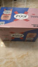 kronenbourg 1664桃红啤酒500ml*12罐莓果香气整箱装精酿啤酒礼盒装 实拍图
