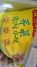 湾仔码头荠菜猪肉水饺1320g66只早餐食品速食面点生鲜速冻饺子 实拍图