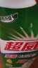 超威洁厕灵马桶清洁剂亮滑洁厕液厕所清洁厕宝500g*2瓶 实拍图