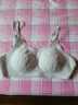 维多利亚的秘密（Victoria's Secret）明星同款 果冻条反重力软支撑无痕文胸PRO微聚拢MAX大胸显小 实拍图