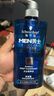 施华蔻（Schwarzkopf）男士火山岩净洁洗发露450ml(洗发水洗头膏 无硅油 深层控油去屑) 实拍图