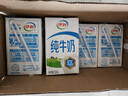 蒙牛低脂高钙牛奶 250ml*16盒 每100ml含125mg钙 健身伴侣（礼盒装） 实拍图