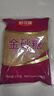 舒可曼金砂糖1kg【进口原料】黄砂糖细砂糖甜品甜汤调味烘焙咖啡冲饮 实拍图
