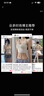 VNA芬斯狄娜【新款果冻云无肩带内衣】聚拢防滑无痕文胸女 黑色 M 实拍图