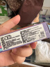 兰思诺（LANSINOH）羊脂膏乳头霜孕妇哺乳期乳头皲裂膏滋润保湿护理乳头膏10ml  实拍图