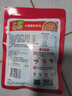 草原红太阳火锅蘸料 香辣味火锅蘸料165g 凉拌菜拌面 烧烤家用调味料芝麻酱 实拍图