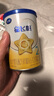 飞鹤星飞帆经典版婴儿配方奶粉 2段(6-12个月) 130g【京东试用装】 实拍图