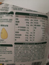 阴山优麦有机纯燕麦片630克（35克X18）即食0添加蔗糖营养早餐冲饮谷物 实拍图
