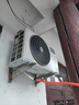 华凌空调 2匹 超一级能效神机二代 电量查询 卧室客厅空调挂机KFR-50GW/N8HE1Ⅱ 以旧换新家电国家补贴 实拍图