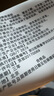 首研院内制剂同款烟酰胺凝胶外用温和配方补水保湿焕亮肤色大容量50g 2支特惠装 实拍图