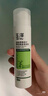 玉泽（Dr.Yu）皮肤屏障修护神经酰胺调理乳50ml（补水保湿滋润） 实拍图