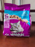 伟嘉（whiskas）猫粮 宠物成猫粮海洋鱼味300g单包尝鲜装 实拍图