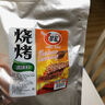 翠宏【真食材无麸皮】烤肉烤翅腌撒蘸料烧烤三合一调料259g 实拍图