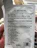 WIS玻尿酸面膜20片 抗皱保湿紧致补水提亮肤色生日礼物女 实拍图