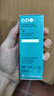 效期至26年3月】德国海露HYLO CARE 0.1%玻璃酸钠滴眼液抗疲劳眼药水右泛醇促修复不含防腐剂人工泪液10ml 实拍图