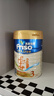 美素佳儿（Friso）Friso港版金装美素佳儿HMO幼儿配方奶粉3段900g 12-36个月适用 实拍图