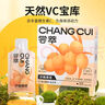 杞里香 花草茶 冻干柠檬片 泡水 富含VC维生素C泡水水果茶罐装48g 实拍图